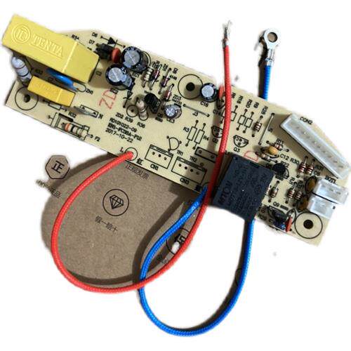 极速伊莱特EB-FC46rA电饭锅主板电源板配件控制板维修板伊莱特