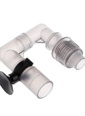 极速HW-602B/HW-603B Water InflowC Outflow Tube Aquarium Filt