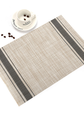 极速Nordic Linen Stripe Placemat For Dining Table MatY Recta