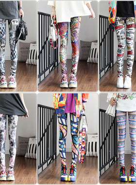 极速DOIbAESKV Fashion Leggings Sexy Casual and Colorful Leg