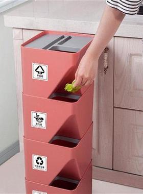 极速1Pc Stackable Kitchen TrashA Can Recycle Bin Sorting Tra