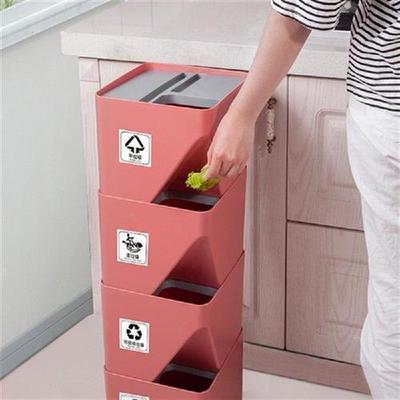 极速1Pc Stackable Kitchen TrashA Can Recycle Bin Sorting Tra