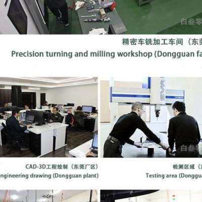 极速厂促b精密级齿轮轴定制 螺纹研磨加工磨牙细长轴销杆 电机传
