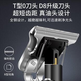 极速.Hair Cutting Machine Cordless Hair Trimmer ClipXper Man