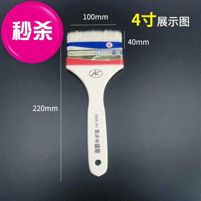 极速厂家新刷漆滚筒刷子套装滚刷乳胶漆涂料O油漆伸缩杆托盘g滚子