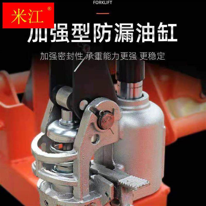 极速保轮堆高机大车轮胎移动车轮毂保养工具N汽保工具保轮车汽修