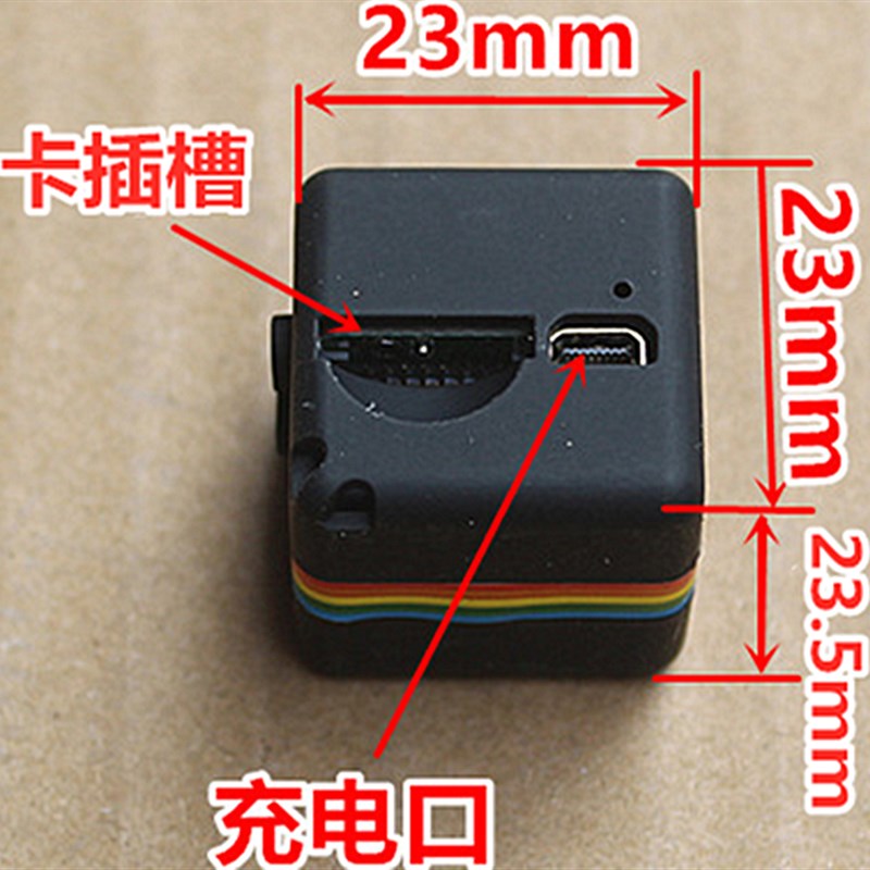 极速数码相机高清摄像头带支架户外航拍记录X仪摄像机项链