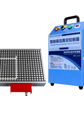 极速CNC真空吸盘工业加工中心铜铝板PHVC塑料不锈钢板磁盘气动吸