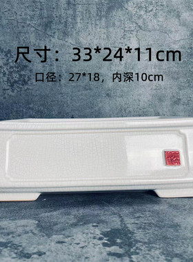 极速白色裂纹陶瓷青瓷复古老桩花木三角梅罗汉松S黄杨勒竹盆景花