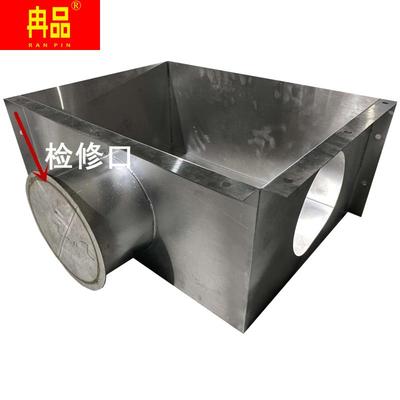 极速一楼成品水泥烟道排烟管道改造E一层住宅厨房砸掉改不锈钢烟