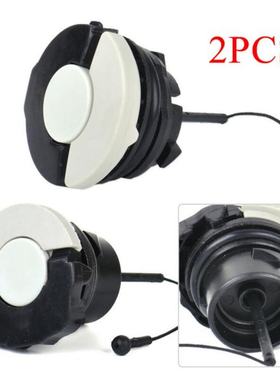 极速2pcs Fuel Oil Cap Kit Fit For STIHL MS171/Q181 MS200/210