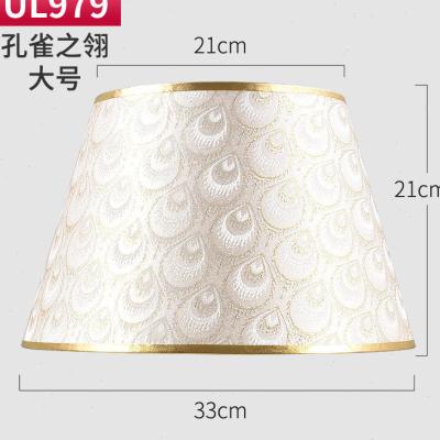 极速台灯罩灯罩外壳罩刺眼落地y灯灯罩布艺卧室客厅大号圆形欧式