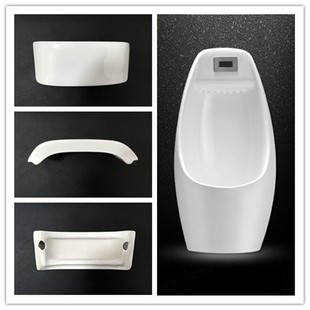 极速挂式小便池陶瓷顶盖子尿斗配件C防尘上盖板感应小便器顶部水