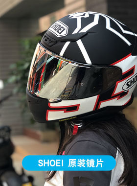 极速SHOEI Z7 lX14 Z8 X15 GTAIR2遮阳片防雾贴原装镜面镜片通用