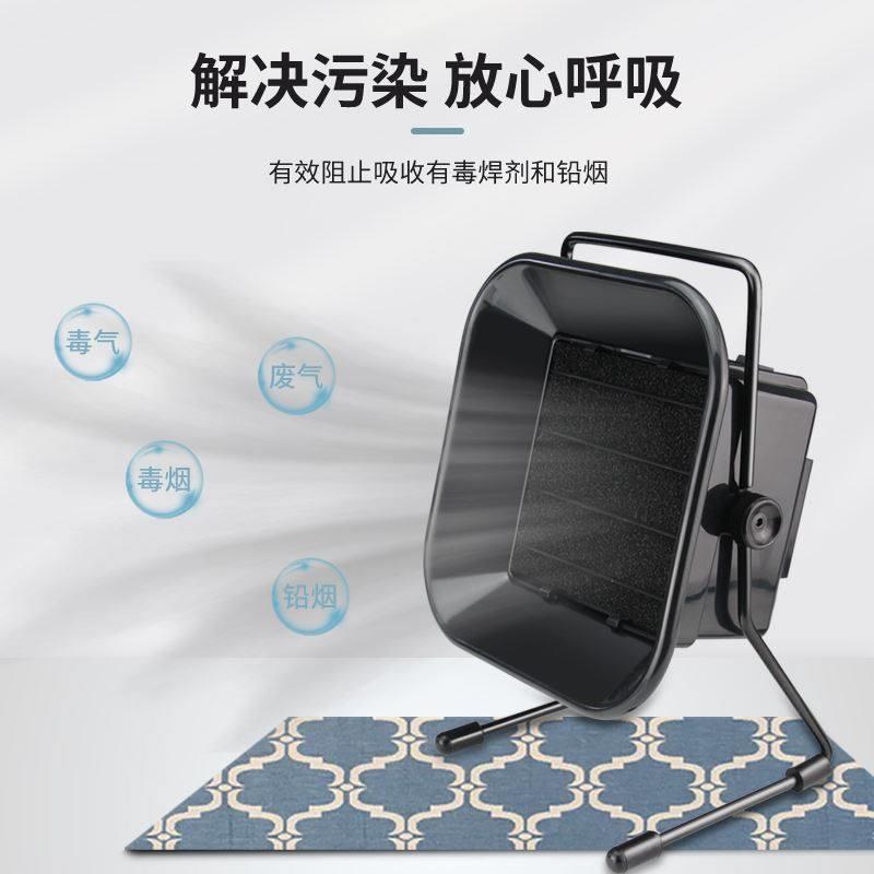 极速。493吸烟仪电烙铁焊锡排烟机小型过滤净Q化器抽烟机工业排烟
