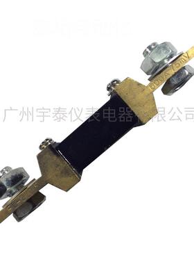 极速。fl-2分流器60y0a 直流电流表分流器75mv