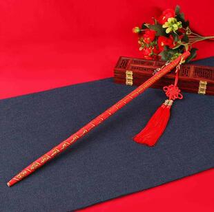 新品家用棍子称心布置挑杆掀x新人红盖洞房道具红色婚房用品秤杆
