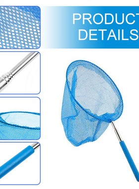 极速Piscina folha de malha net Bferramenta profissional de r