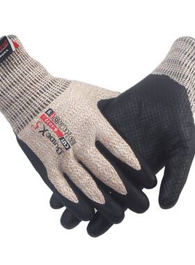 极速赛立特B-5032工业5级防割手F套防划防刮伤防油耐磨防滑搬运机