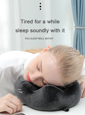 极速U-Shape Travel Pillow fxor Airplane Inflatable Neck Pill