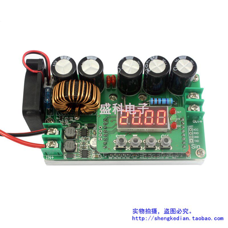 极速600W 数控升压电源模组 恒压D恒流 直流电压电流表容量表 可