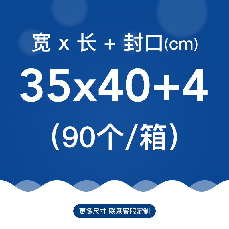 极速新款白色大尺寸复合珠光膜气泡袋自封袋O加厚快递信封袋防震