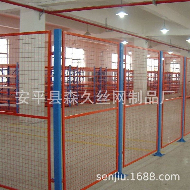 极速黄绿蓝白颜色可选车间t隔离网 仓库隔离栅 框架护栏网 道路围,农机/农具/农膜,农场护栏网,淘宝优惠券,粉丝福利购,淘宝优惠卷