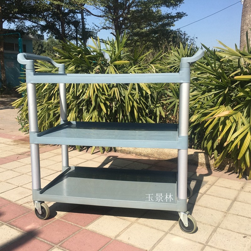 极速酒店三层手推车饭厅大号移动上菜G送餐收餐车收碗车塑料清洁