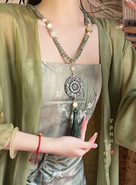 新品[醉春烟]古k风汉服璎珞背云长流苏项链新中式国风旗袍马面裙