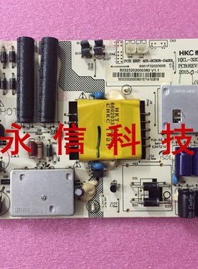 极速惠科HKC P320 3m229F Q320 现代N32W NB32F电源板 HKL-320208