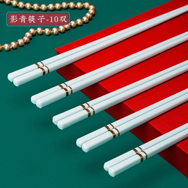 极速金三叶陶瓷筷j家用景德镇高温骨瓷筷子防滑防霉新中式家庭筷,婴童用品,儿童筷子,淘宝优惠券,粉丝福利购,淘宝优惠卷