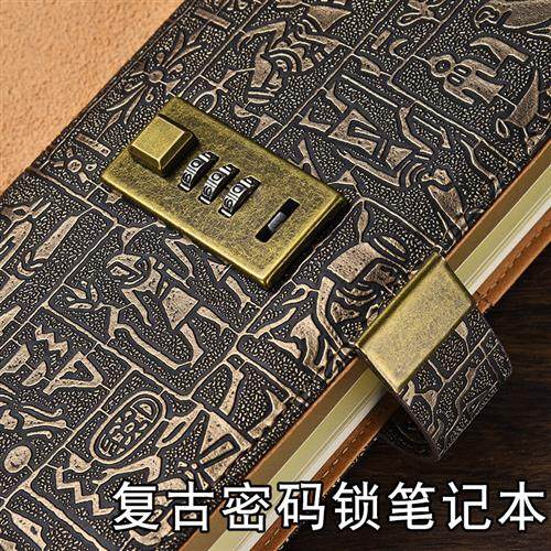极速2023新款ak5b5a6网红密码本日记本欧式复古笔记本子简约加厚