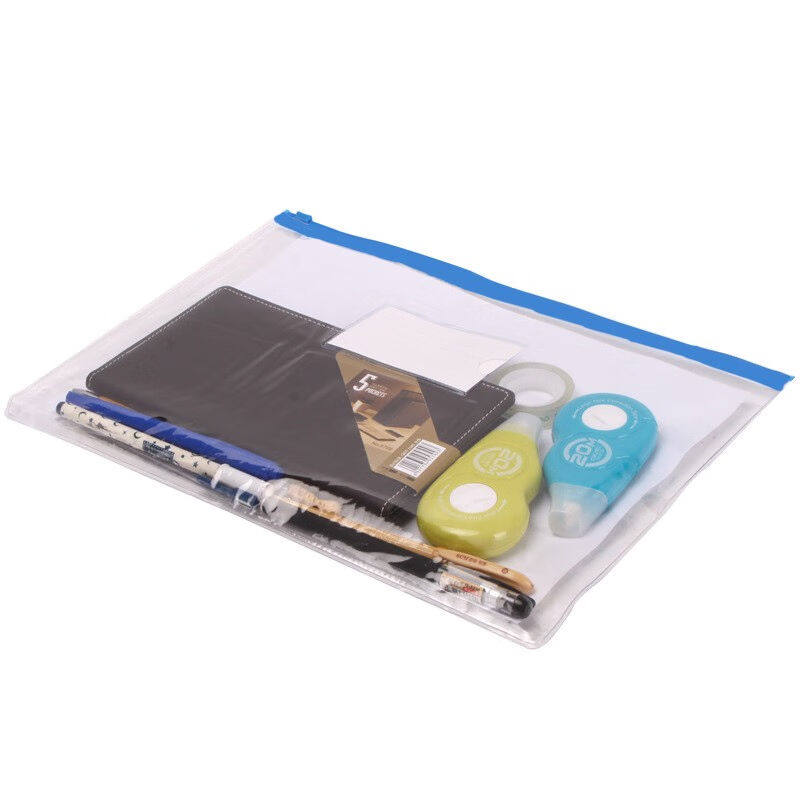 极速稳斯坦WST1036拉链档案袋(10个)L透明文件夹防水资料袋公文