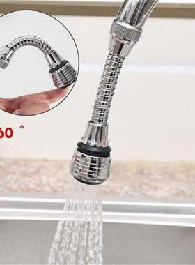 极速360 Rotatablem Bubbler 2 Modes High Pressure Faucet Exte