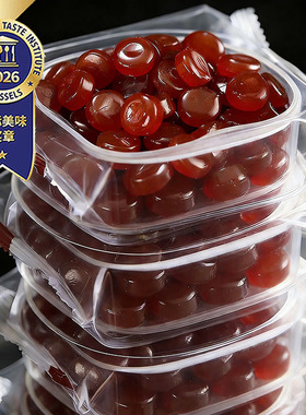 央妈推荐！正宗化州橘红官方旗舰店润喉糖含片教师护嗓薄荷糖果