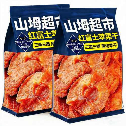 【山坶姆超市】烟台苹果干无添加