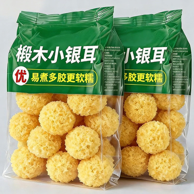 【软糯多胶】椴木银耳特级无硫