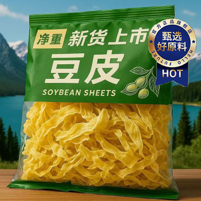 农科院热销！东北老豆皮干货