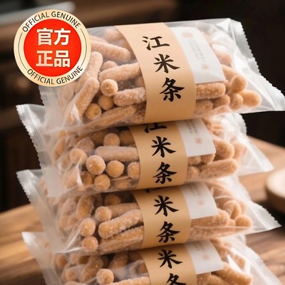 央妈推荐手工江米条雪花条散装糕点心老式传统油果老牌子怀旧零食