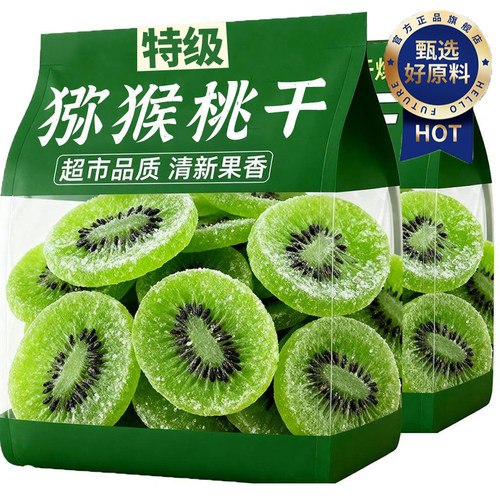 【央妈推荐】猕猴桃干无糖无添加
