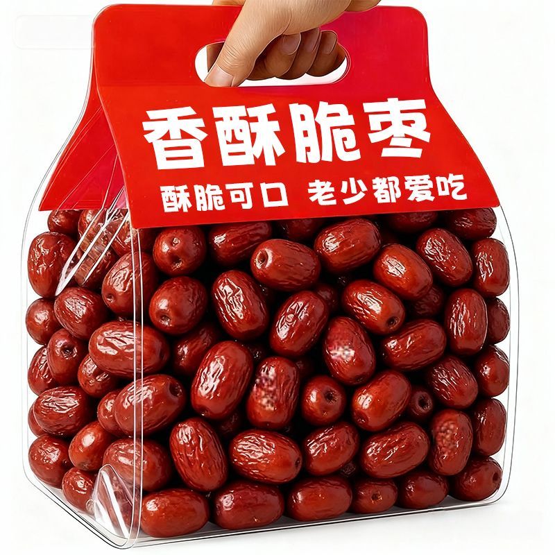 央妈推荐香酥脆枣无核酥脆灰枣红枣干去核网红嘎嘣脆小包装小零食