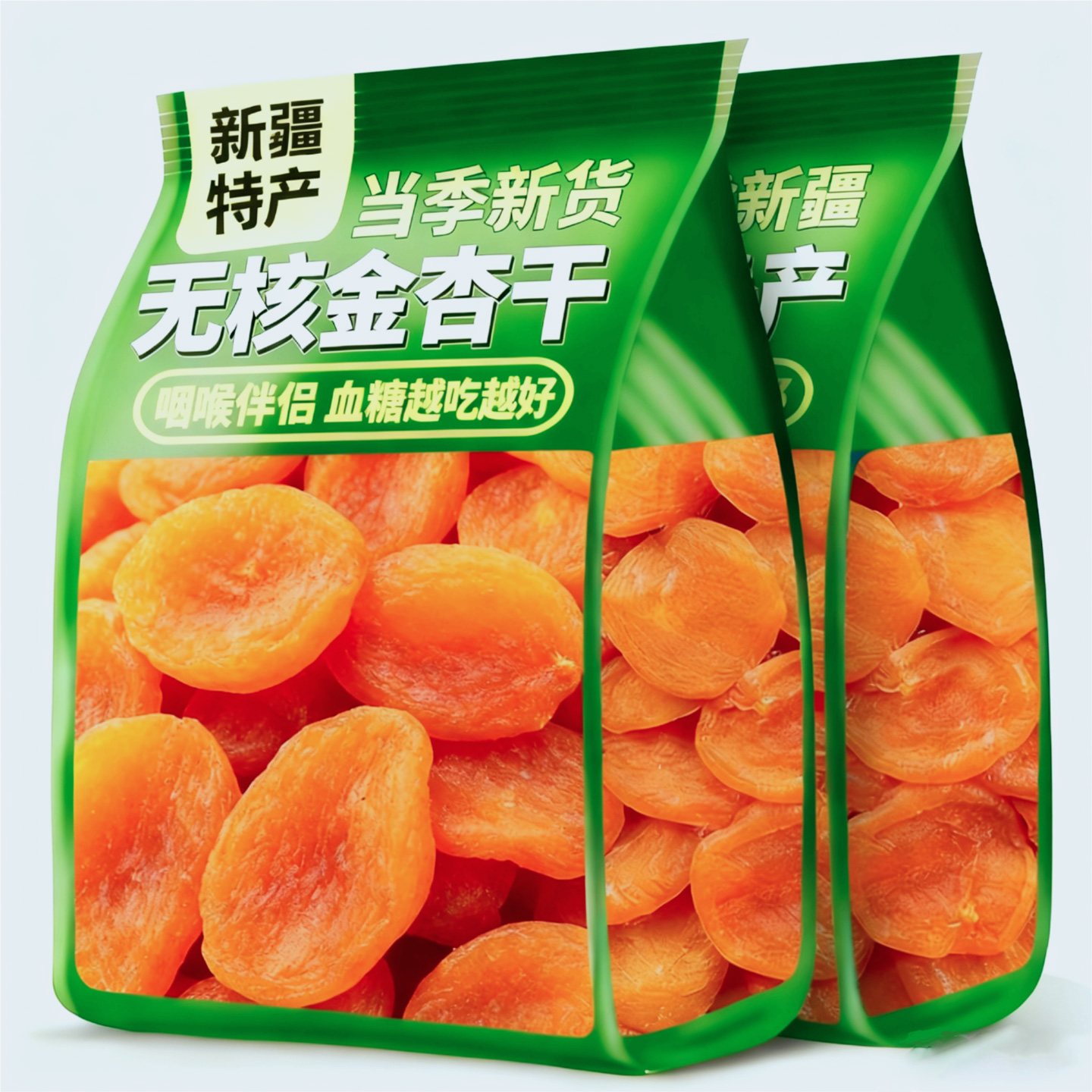 【山坶姆代】新疆杏干日期新鲜