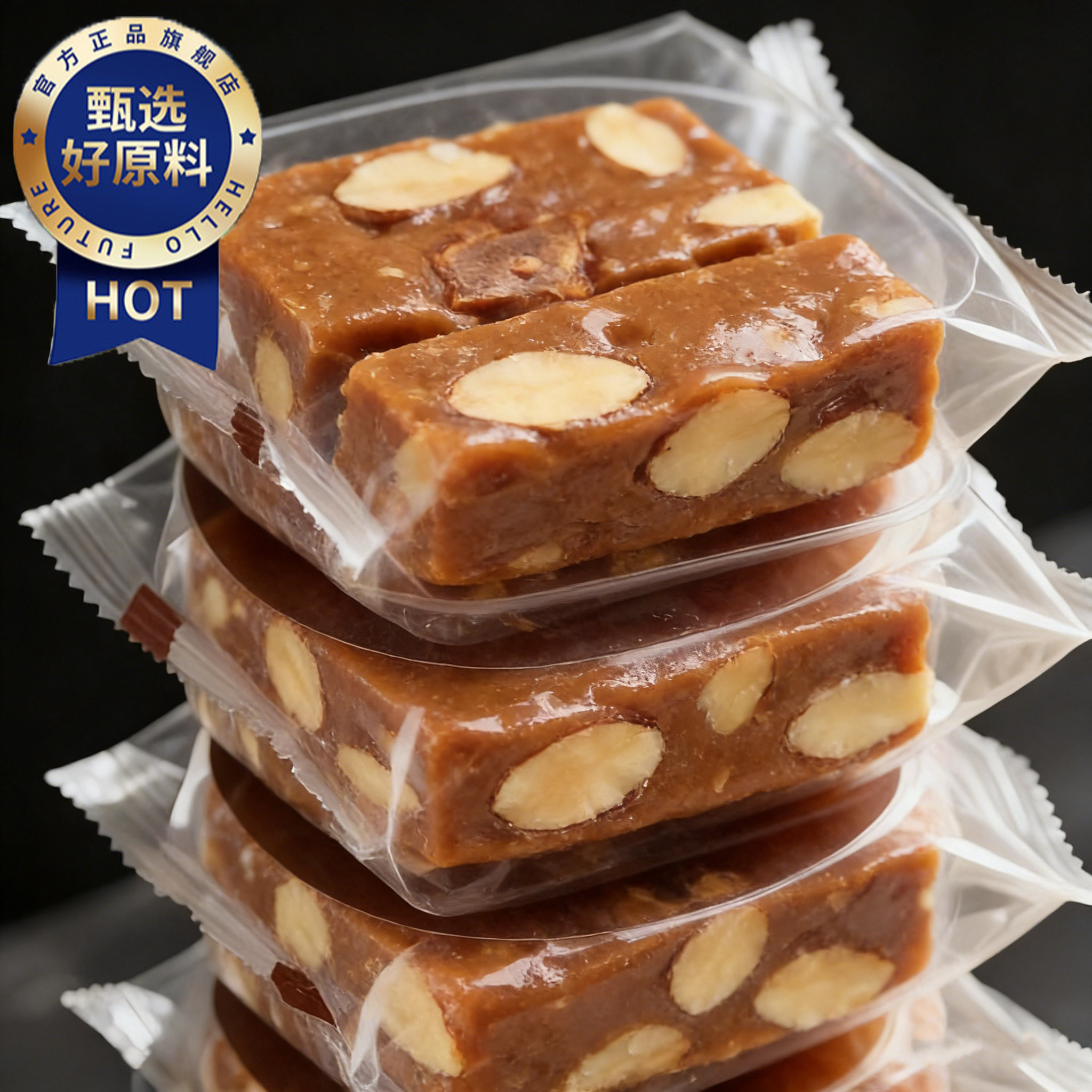 央妈推荐巴旦木海盐太妃糖官方旗舰店杏仁焦糖坚果仁年货喜糖糖果,零食/坚果/特产,传统糖果,淘宝优惠券,粉丝福利购,淘宝优惠卷