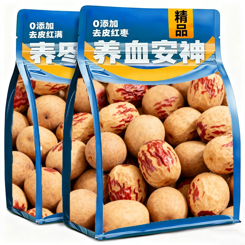 央妈推荐！去皮去核红枣特级新疆