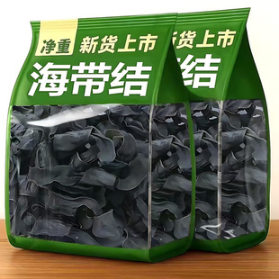 【开海新货】霞浦优质海带结干货特级厚官方旗舰店凉拌煲汤火锅