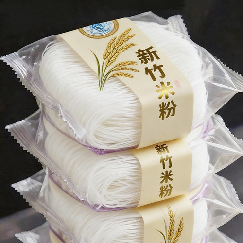 正宗新竹米粉纯大米无添加干米粉旗舰店家商用炒米粉非油炸细粉丝