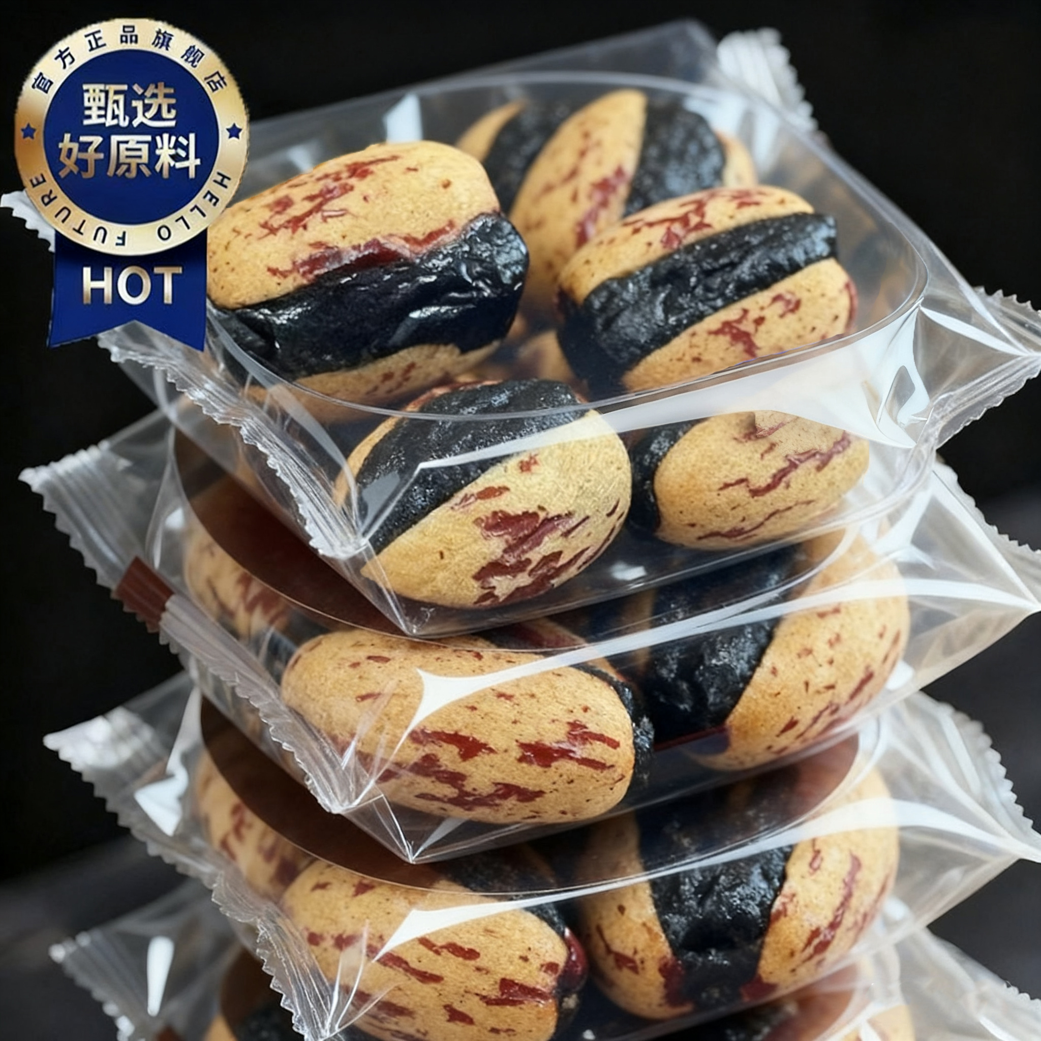 央妈推荐黄精抱枣夹心血糯米九蒸九制去皮去核红枣养生抱富枣补气