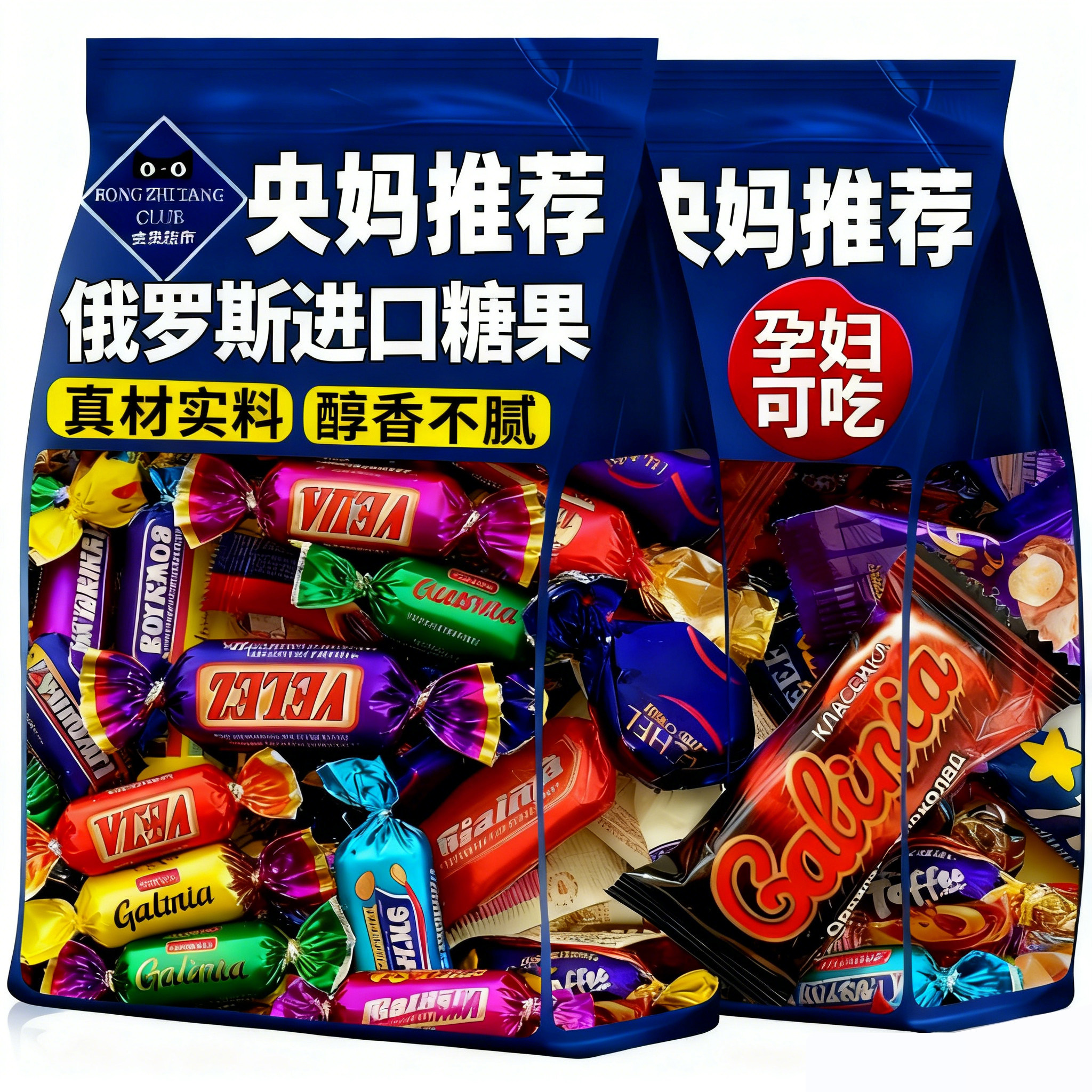 央妈推荐！高端喜糖年货送礼首选