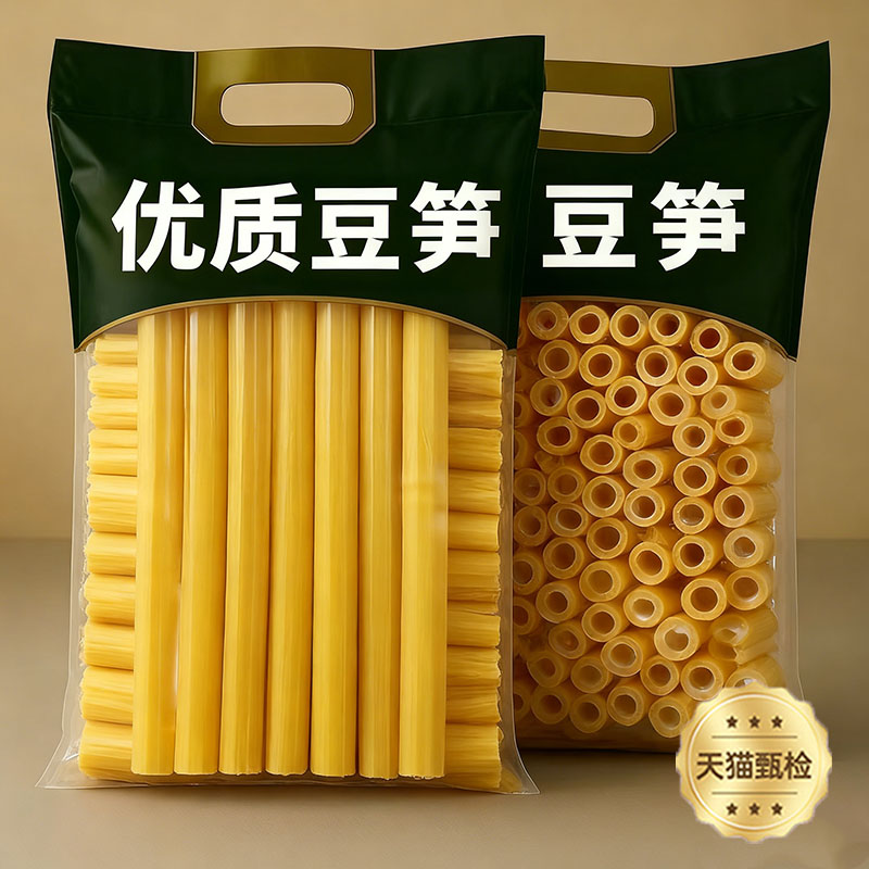 农科院热销！农家手工豆笋