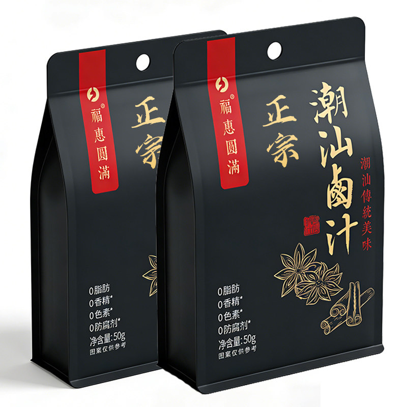 正宗潮汕五香卤汁卤料包秘制